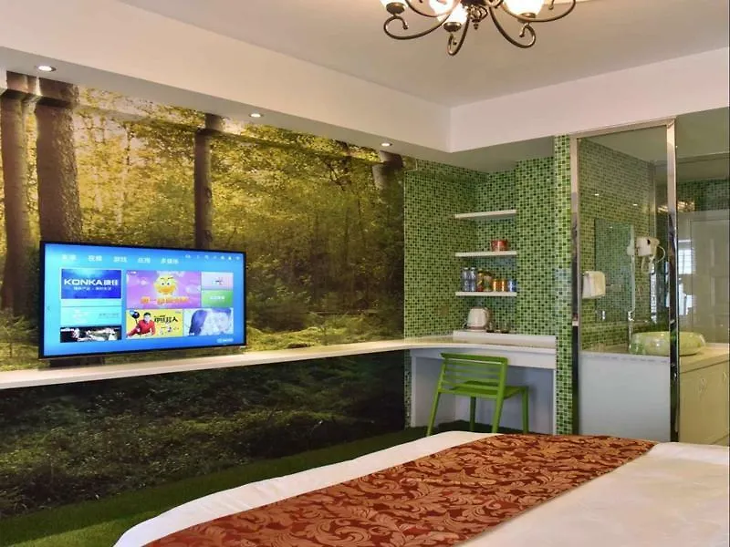 Luoyang Jiayue Theme Hotel