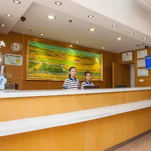 酒店 7天连锁酒店洛阳南昌路王府井店, 洛阳